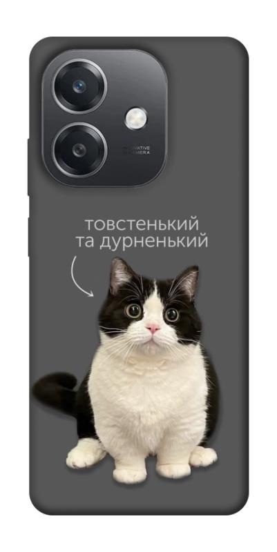 Чехол itsPrint Сhubby для Oppo A3 4G, животные, купить оптом с доставкой
