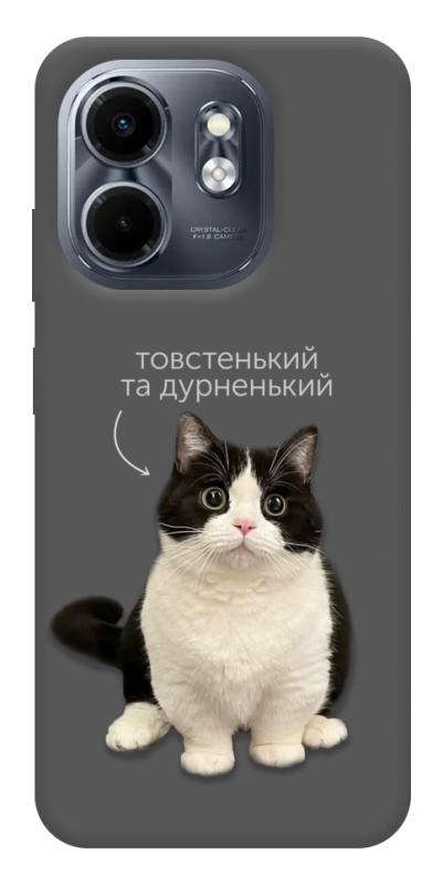 Чехол itsPrint Сhubby для Infinix Smart 9 4G / Hot 50i, котики, купить оптом с доставкой