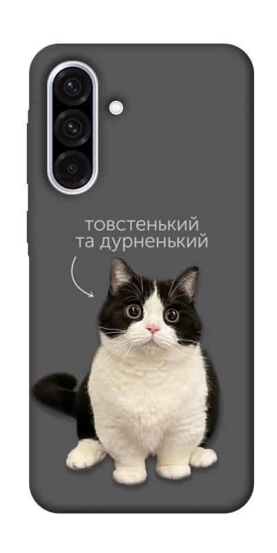 Чехол itsPrint Сhubby для Samsung Galaxy A36 5G, котики, купить оптом с доставкой