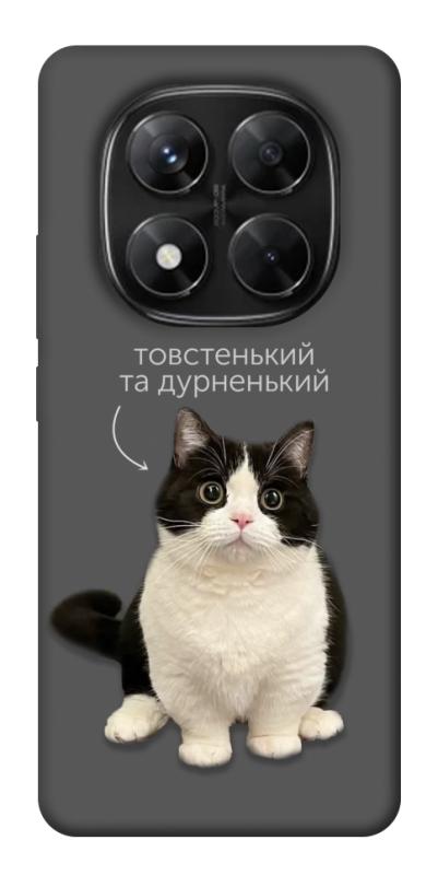 Чехол itsPrint Сhubby для Xiaomi Redmi Note 14 Pro 5G, котики, купить оптом с доставкой