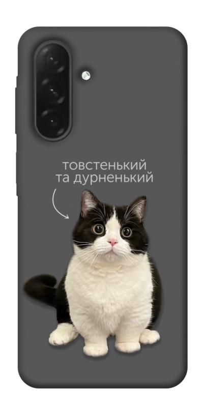 Чехол itsPrint Сhubby для Samsung Galaxy A26 5G, котики, купить оптом с доставкой