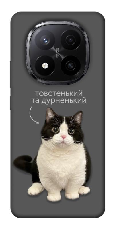 Чохол itsPrint Сhubby для Xiaomi Redmi Note 14 Pro+ 5G, котики, купити оптом з доставкою