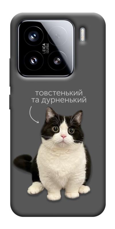 Чехол itsPrint Сhubby для Xiaomi 15, котики, купить оптом с доставкой