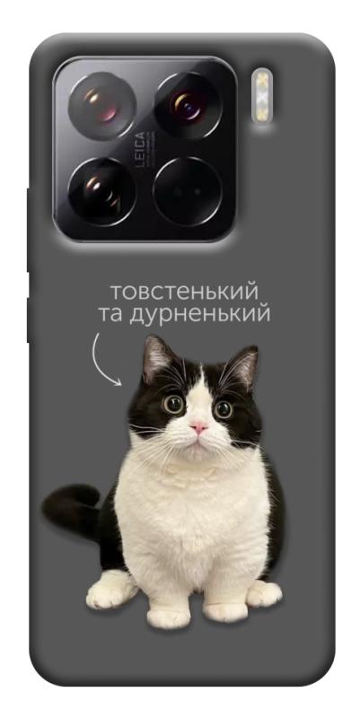 Чехол itsPrint Сhubby для Xiaomi 15 Pro, котики, купить оптом с доставкой