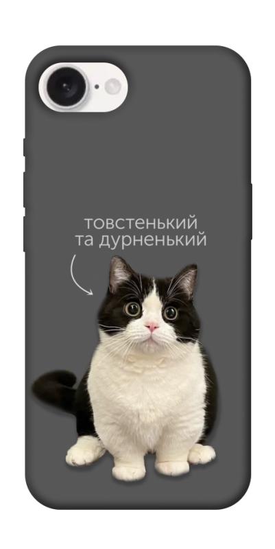 Чохол itsPrint Сhubby для Apple iPhone 16e (6.1"), котики, купити оптом з доставкою