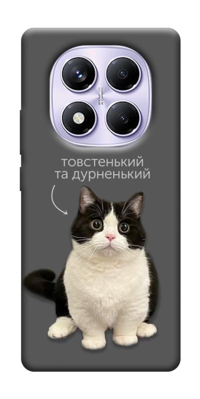 Чехол itsPrint Сhubby для Xiaomi Redmi Note 14 Pro 4G, котики, купить оптом с доставкой