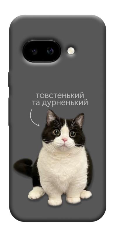 Чехол itsPrint Сhubby для Google Pixel 9a, животные, купить оптом с доставкой