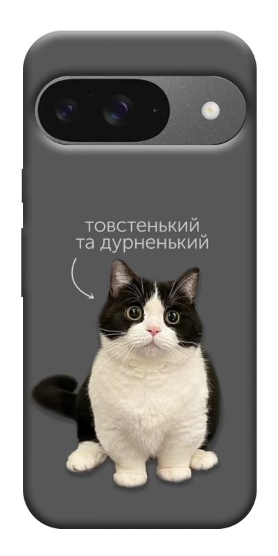 Чехол itsPrint Сhubby для Google Pixel 10, котики, купить оптом с доставкой