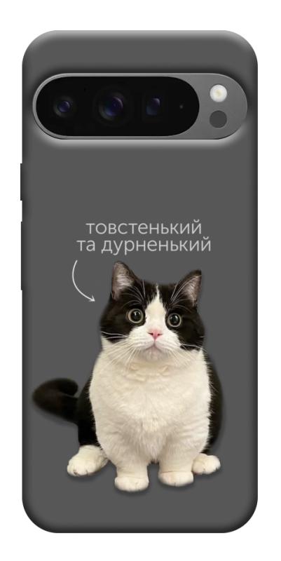 Чехол itsPrint Сhubby для Google Pixel 10 Pro XL, котики, купить оптом с доставкой