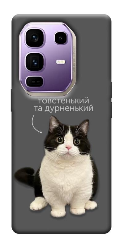 Чехол itsPrint Сhubby для Infinix Note 50 Pro+, животные, купить оптом с доставкой