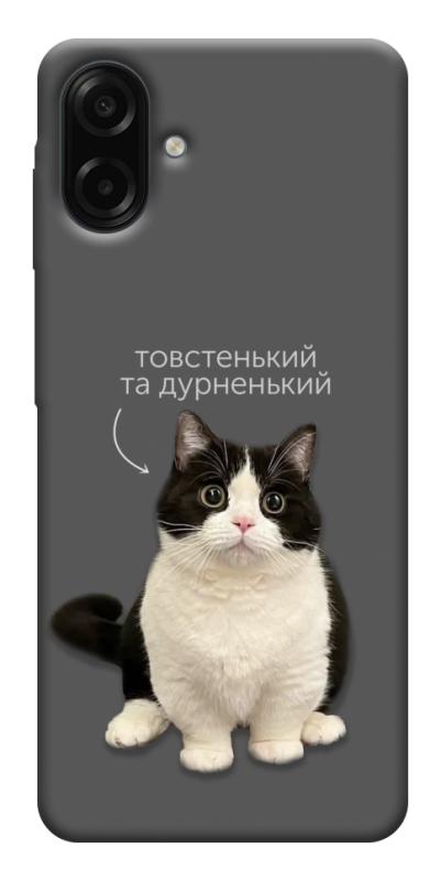 Чохол itsPrint Сhubby для Samsung Galaxy A07, котики, купити оптом з доставкою