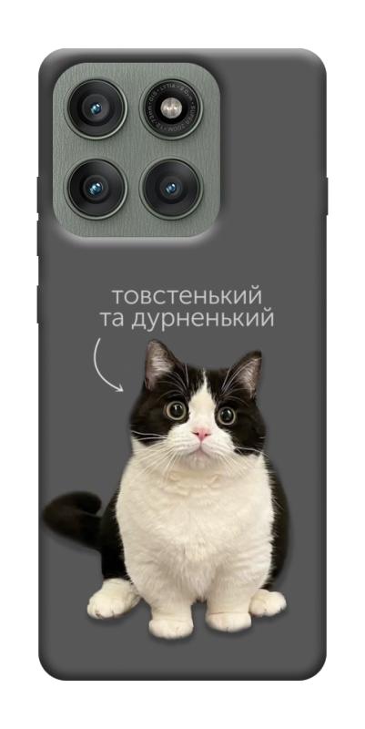 Чехол itsPrint Сhubby для Motorola Edge 60 Pro, котики, купить оптом с доставкой