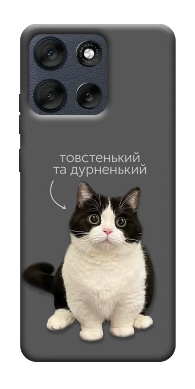 Чехол itsPrint Сhubby для Motorola Moto G56 5G, животные, купить оптом с доставкой