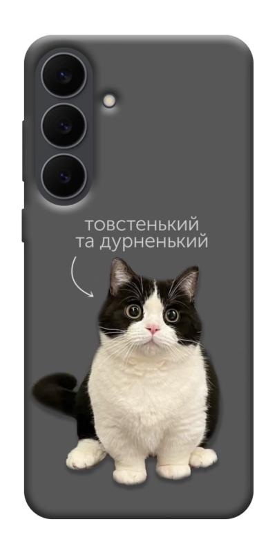 Чехол itsPrint Сhubby для Samsung Galaxy S25 FE, котики, купить оптом с доставкой