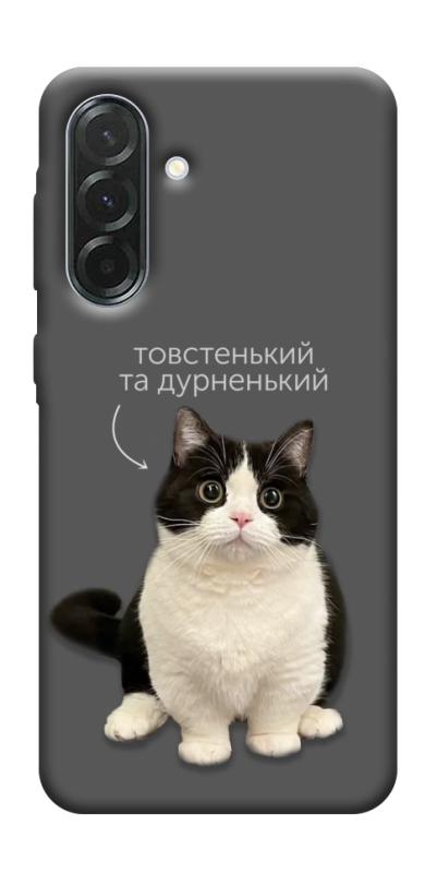 Чехол itsPrint Сhubby для Samsung Galaxy A37 5G, котики, купить оптом с доставкой