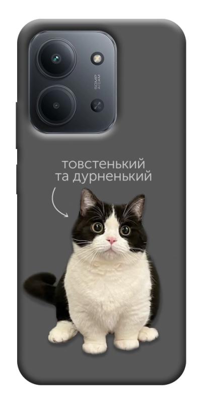 Чехол itsPrint Сhubby для Xiaomi Redmi 15C (EU), котики, купить оптом с доставкой