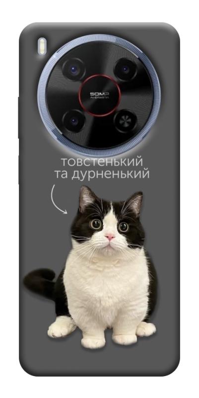 Чехол itsPrint Сhubby для ZTE Nubia V70 Max, котики, купить оптом с доставкой