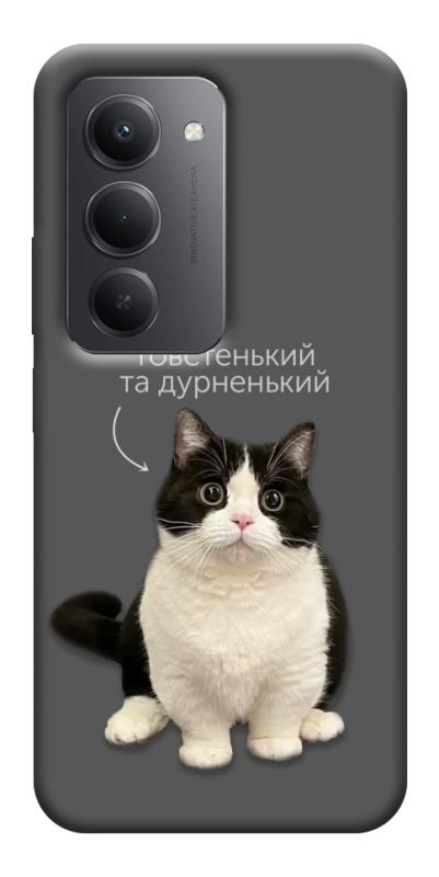 Чехол itsPrint Сhubby для Xiaomi Redmi 15 (EU), котики, купить оптом с доставкой