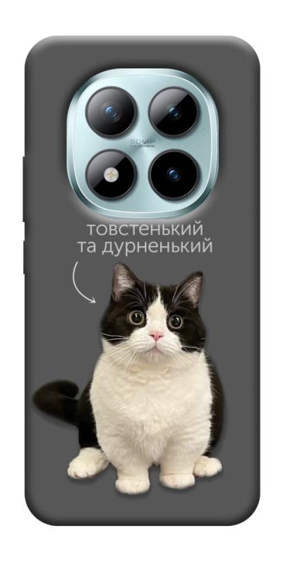 Чехол itsPrint Сhubby для Xiaomi Redmi Note 15 Pro+ 5G, животные, купить оптом с доставкой