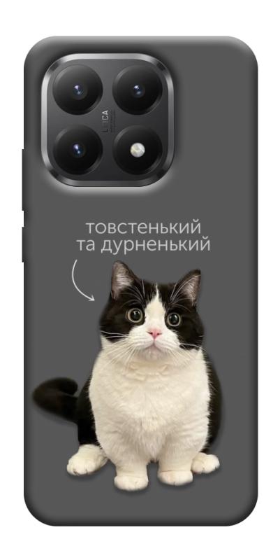 Чохол itsPrint Сhubby для Xiaomi 15T, котики, купити оптом з доставкою