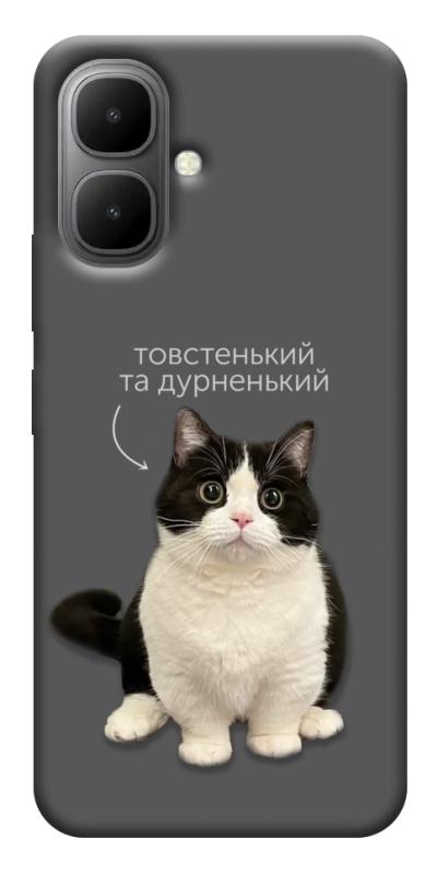 Чехол itsPrint Сhubby для Infinix Smart 10, котики, купить оптом с доставкой