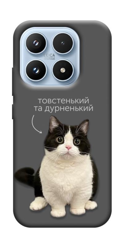 Чехол itsPrint Сhubby для Xiaomi 17 Pro, котики, купить оптом с доставкой