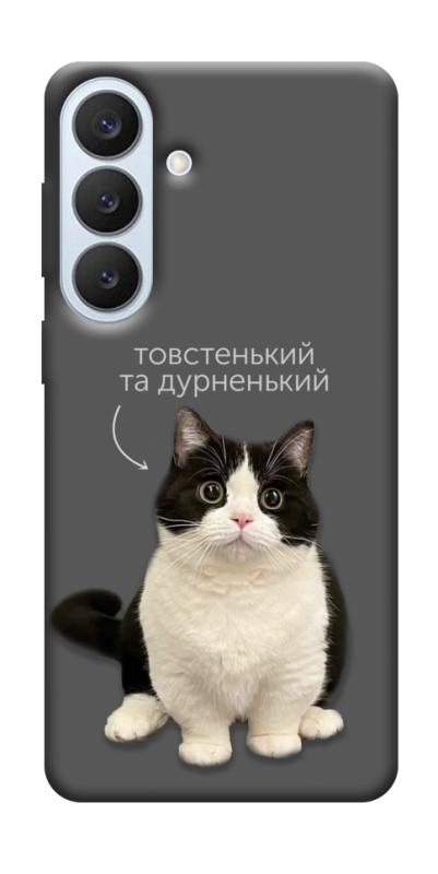 Чехол itsPrint Сhubby для Samsung Galaxy S26+, котики, купить оптом с доставкой