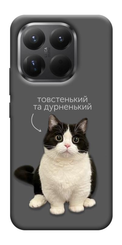 Чехол itsPrint Сhubby для Xiaomi 15T Pro, котики, купить оптом с доставкой