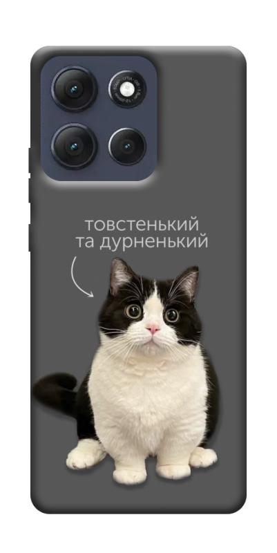 Чехол itsPrint Сhubby для Motorola Moto G86 Power, животные, купить оптом с доставкой