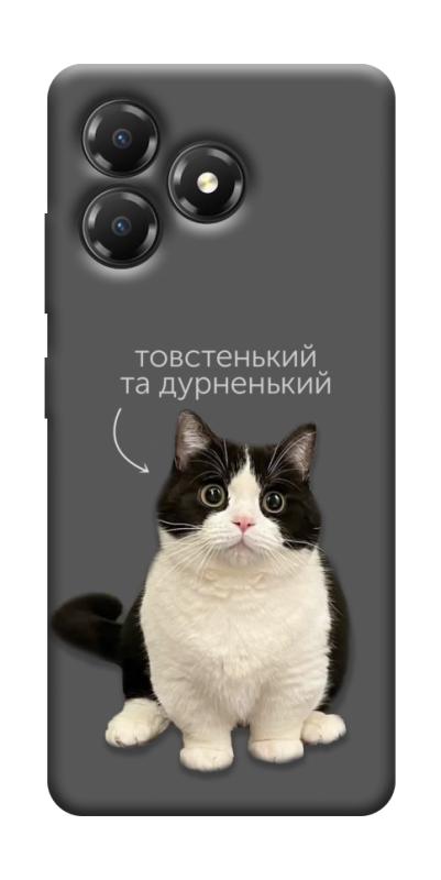 Чохол itsPrint Сhubby для ZTE Blade A36, тварини, купити оптом з доставкою