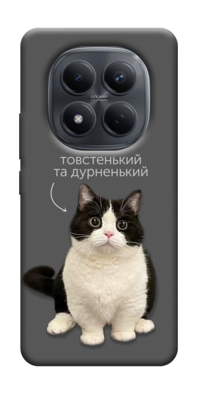 Чехол itsPrint Сhubby для Xiaomi Redmi Note 15 Pro 4G, котики, купить оптом с доставкой