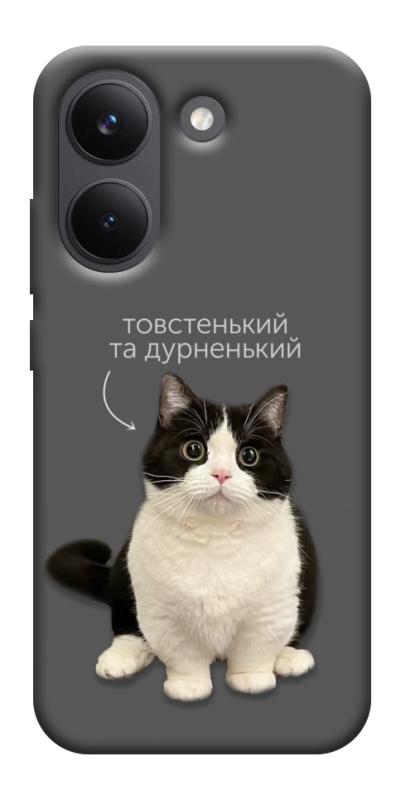 Чехол itsPrint Сhubby для Xiaomi Poco X8 Pro, животные, купить оптом с доставкой