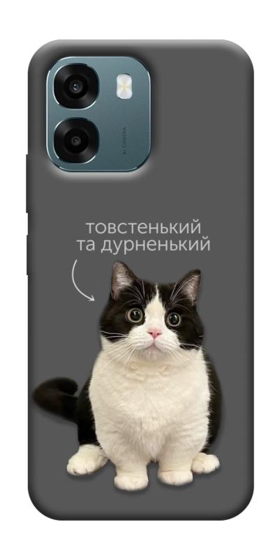 Чохол itsPrint Сhubby для Oppo A6, котики, купити оптом з доставкою