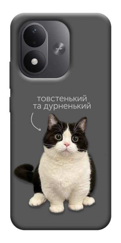 Чехол itsPrint Сhubby для Xiaomi Redmi Note 17, котики, купить оптом с доставкой