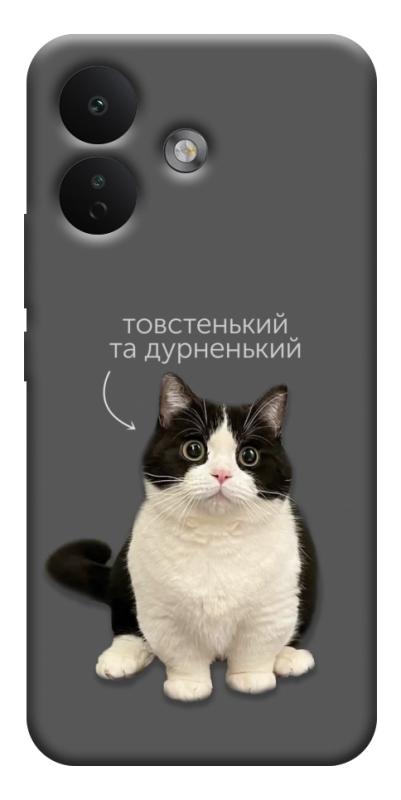 Чехол itsPrint Сhubby для Xiaomi Redmi Note 17 Pro, котики, купить оптом с доставкой