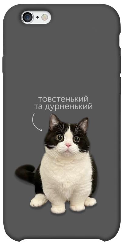 Чохол itsPrint Сhubby для Apple iPhone 6/6s (4.7"), котики, купити оптом з доставкою