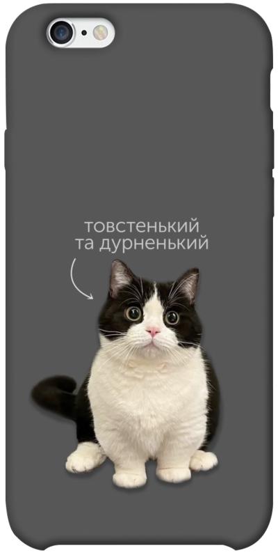 Чохол itsPrint Сhubby для Apple iPhone 6/6s plus (5.5"), котики, купити оптом з доставкою