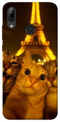 Чехол itsPrint Paris selfie для Huawei P Smart (2019)