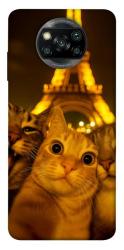 Чехол itsPrint Paris selfie для Xiaomi Poco X3 NFC / Poco X3 Pro