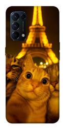 Чехол itsPrint Paris selfie для Oppo Reno 5 4G