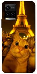 Чехол itsPrint Paris selfie для Vivo Y21 / Y33s