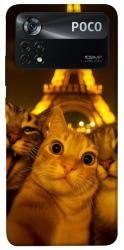 Чехол itsPrint Paris selfie для Xiaomi Poco X4 Pro 5G