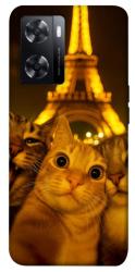 Чехол itsPrint Paris selfie для Oppo A57s