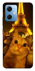 Чехол itsPrint Paris selfie для Xiaomi Poco X5 5G
