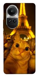 Чехол itsPrint Paris selfie для Oppo Reno 10