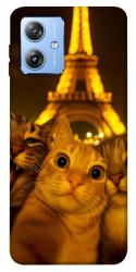 Чехол itsPrint Paris selfie для Motorola Moto G84