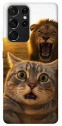 Чохол itsPrint Shocked cat and lion для Samsung Galaxy S21 Ultra