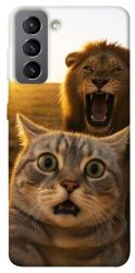 Чохол itsPrint Shocked cat and lion для Samsung Galaxy S21 FE