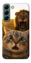 Чохол itsPrint Shocked cat and lion для Samsung Galaxy S22