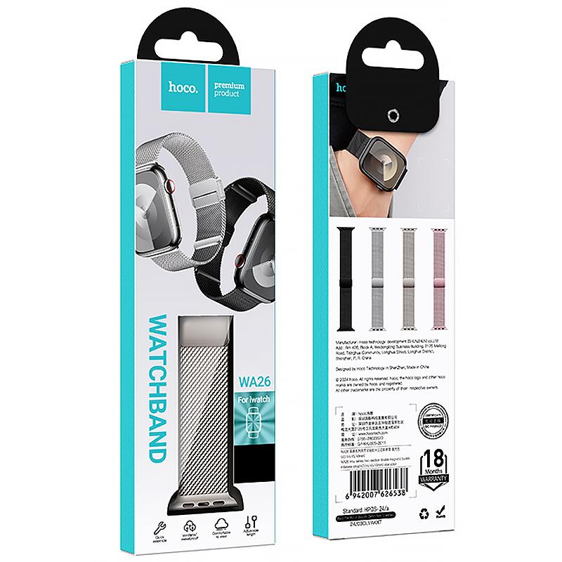 Ремінець Hoco WA26 Milanese Loop Strap для Apple watch 44/45/46/49mm на малюнкі №3